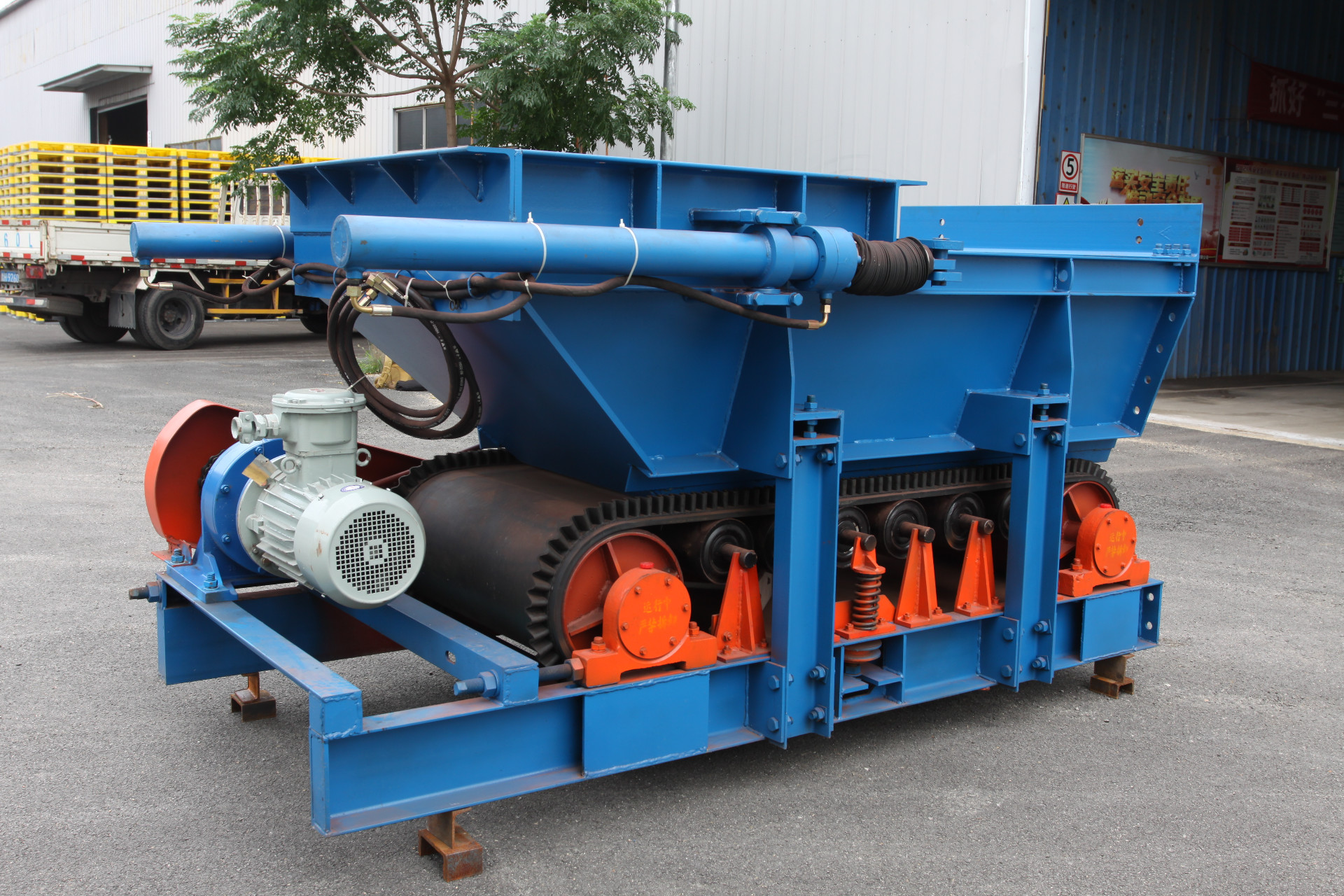 帶式給料機(jī)